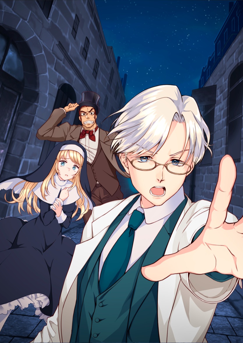 Dr ニコルの検死file 切り裂きジャックの復活 上